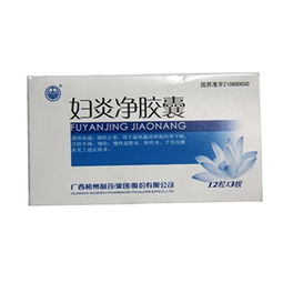 0.4g 36粒裝藥品 價(jià)格、廠家信息與批發(fā)采購指南